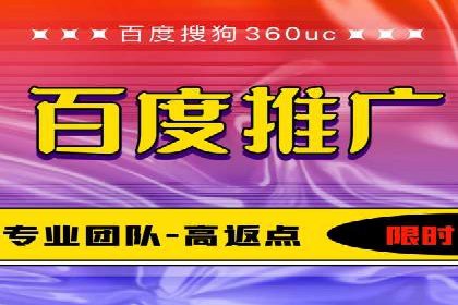 成功案例：sem竞价托管的智慧与策略